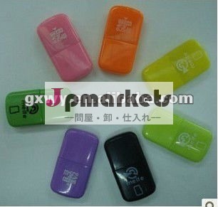 カラフルなusb2.0エンドウマイクロsdカードリーダー問屋・仕入れ・卸・卸売り