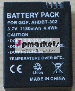 AHDBT-302,Hero3+対応ダイビングカメラバッテリー問屋・仕入れ・卸・卸売り