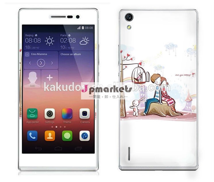 新しい到着のp7huawei社のための皮のステッカー問屋・仕入れ・卸・卸売り