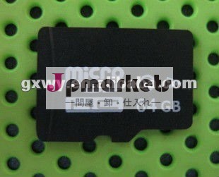 フルcapacitymicro64gbsdカード問屋・仕入れ・卸・卸売り