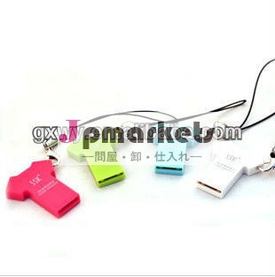マイクロusb sdのカード読取り装置問屋・仕入れ・卸・卸売り