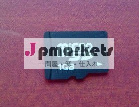 マイクロsdカード- 1gbのメモリカードの携帯電話のメモリカード問屋・仕入れ・卸・卸売り