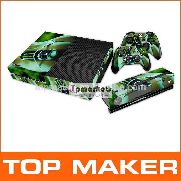 xbox用のビニールの皮11皮膚xbox用スキンシール問屋・仕入れ・卸・卸売り