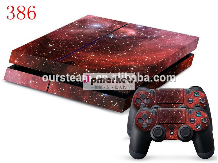 プレイステーション用4皮のステッカープレイステーション用4コンソール新しいが、 2011年2コントローラ問屋・仕入れ・卸・卸売り