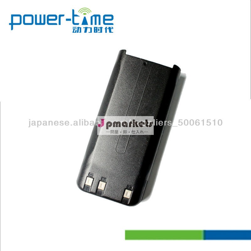 双方向ラジオバッテリーKNB - 29はTK-2207/3207で交換(PTK-29)問屋・仕入れ・卸・卸売り