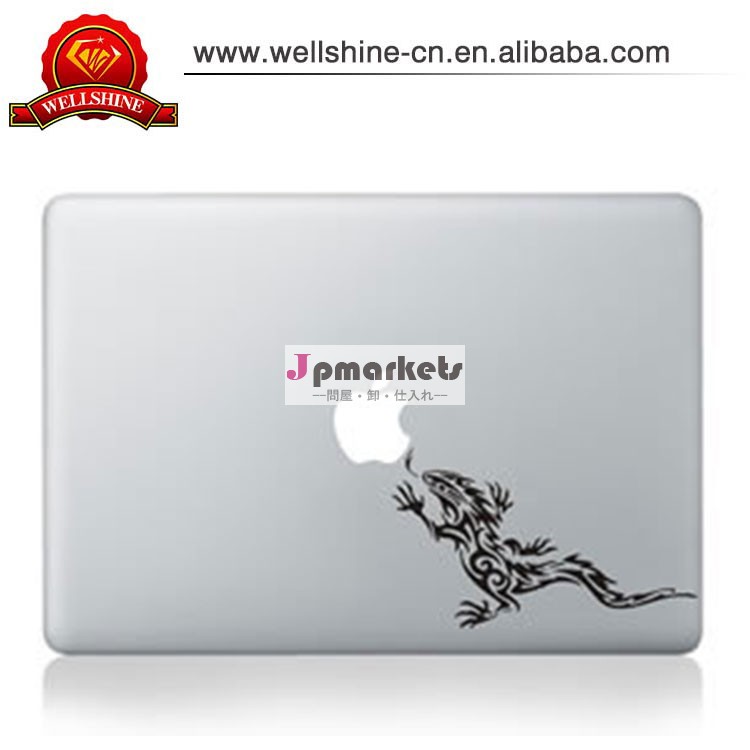 高品質のカスタム電話のステッカーデカール皮膚macbookproのための網膜13.315.4インチ問屋・仕入れ・卸・卸売り