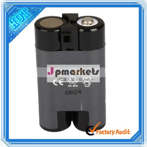 2.4v2200mahの充電バッテリーパックのコダックkaa2hr( d00738)問屋・仕入れ・卸・卸売り