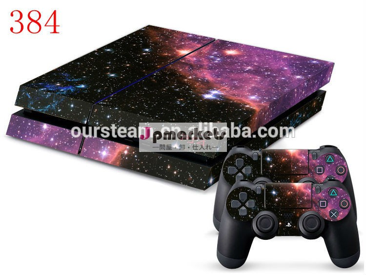 STAR DESIGN FOR SONY PLAYSTATION 4 SKIN STICKER FOR PLAYSTATION 4 CONSOLE SKIN SELECTABLE NEW ARRIVE問屋・仕入れ・卸・卸売り