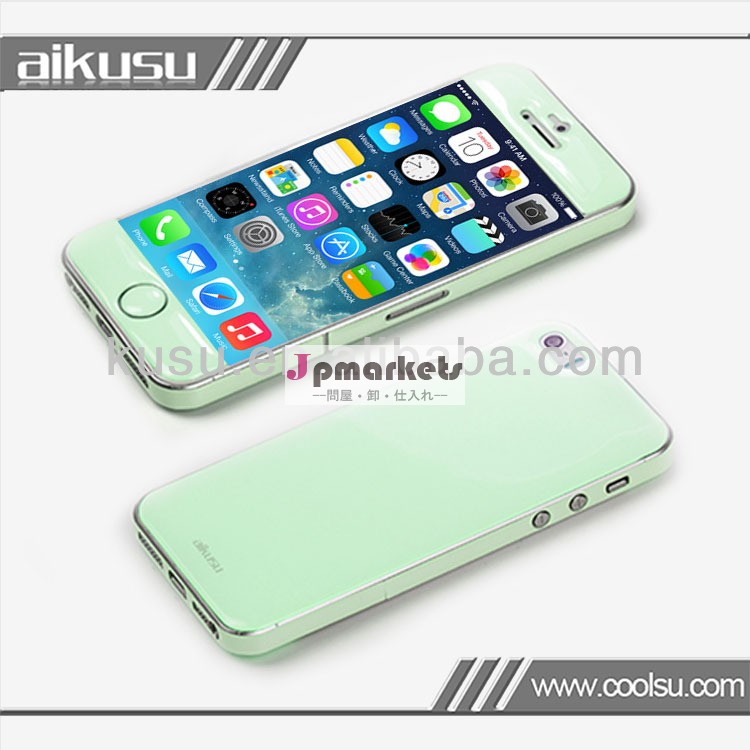 Iphoneのための皮膚グロー4/4s/5s/5c夜光ステッカー問屋・仕入れ・卸・卸売り