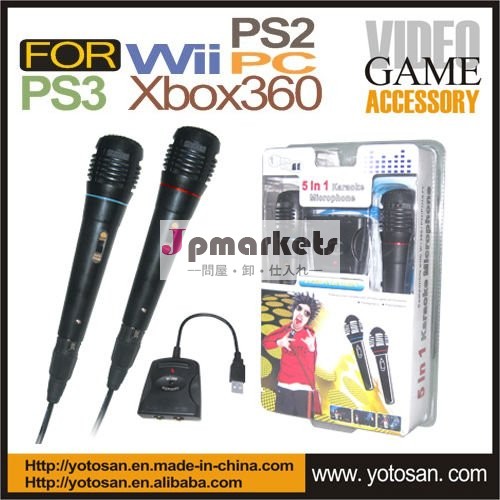 PCのゲームのワイヤーで縛られるか、または無線カラオケMicphone問屋・仕入れ・卸・卸売り