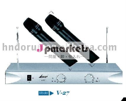 ワイヤレスマイクシステム( v- 27)問屋・仕入れ・卸・卸売り