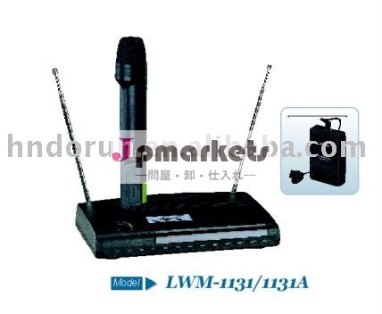 ワイヤレスマイクシステム( lwm- 1131)問屋・仕入れ・卸・卸売り