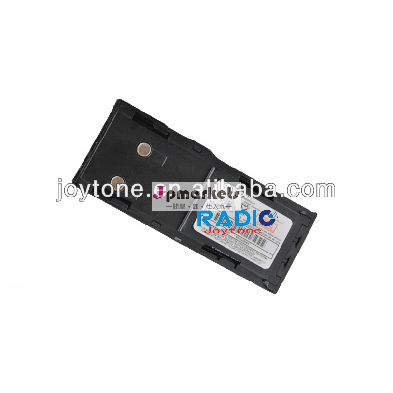 双方向ラジオバッテリーmotor0iagp88/gp300/gtx800バッテリー( pmnn4005b)問屋・仕入れ・卸・卸売り