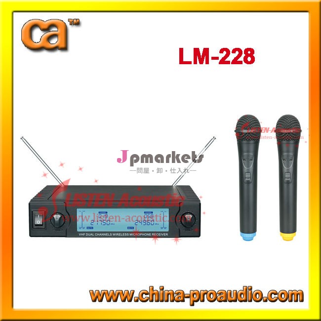 携帯用VHF 170-270 MHzのマイクロフォンのスピーカーLM-228問屋・仕入れ・卸・卸売り