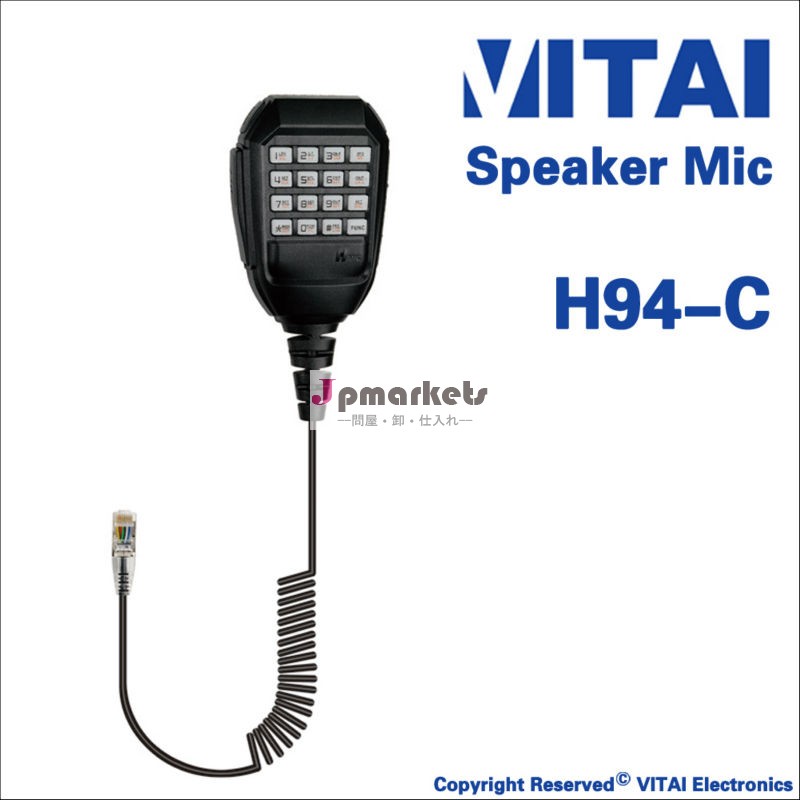Vitaih94-cスーパーカーポータブルワイヤレススピーカー問屋・仕入れ・卸・卸売り