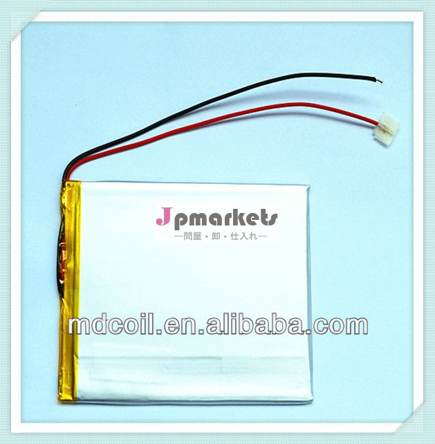 4463713.7v2100mahのリチウムポリマー電池のためのサムスン/半ば/pda問屋・仕入れ・卸・卸売り