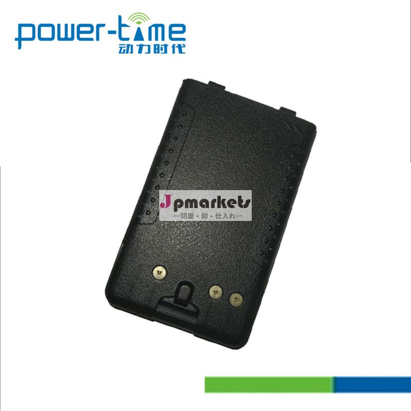 VX-150/160ラジオ双方向交換用バッテリー用トランシーバーバッテリーFNB - V83 (PTO-V83)問屋・仕入れ・卸・卸売り