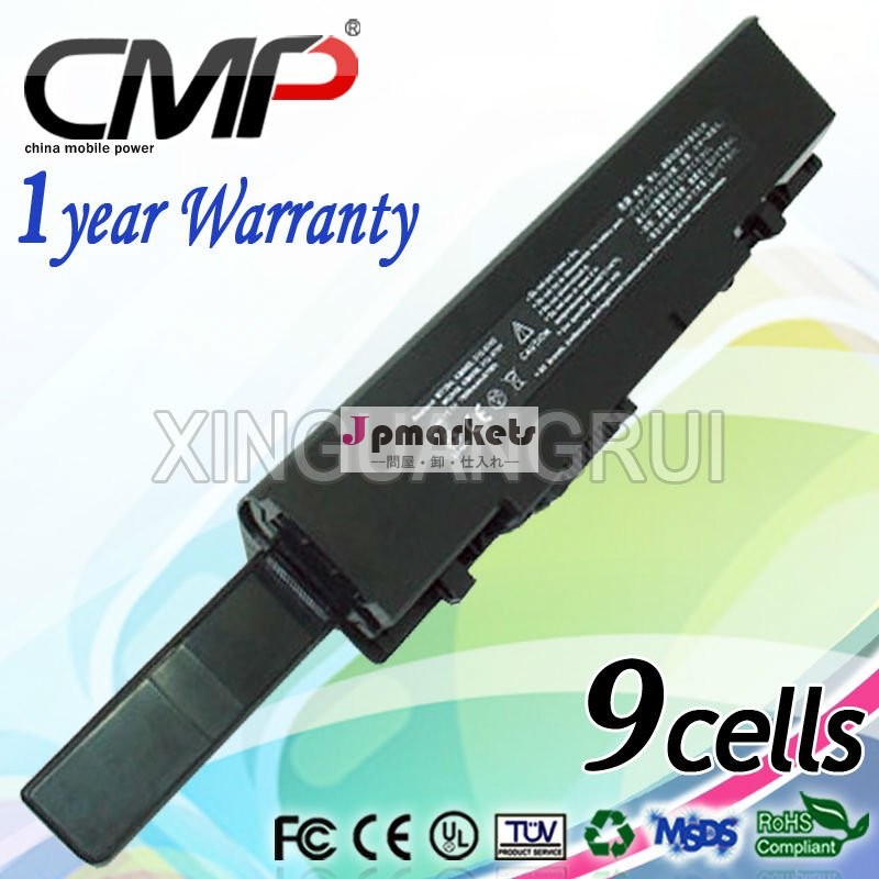 cmp9セルノートパソコンのバッテリーのためのdellのスタジオ15351536mt264wu946問屋・仕入れ・卸・卸売り