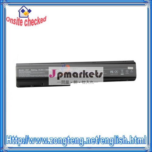 ノートパソコンのバッテリーのhppaviliondv7dv8( 12- 細胞14.8v7800mah) 黒問屋・仕入れ・卸・卸売り