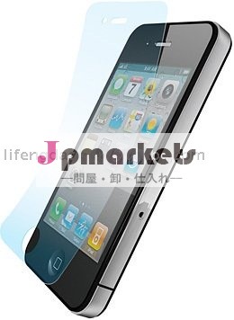流行! iphone4Sのための明確なスクリーンの保護装置問屋・仕入れ・卸・卸売り