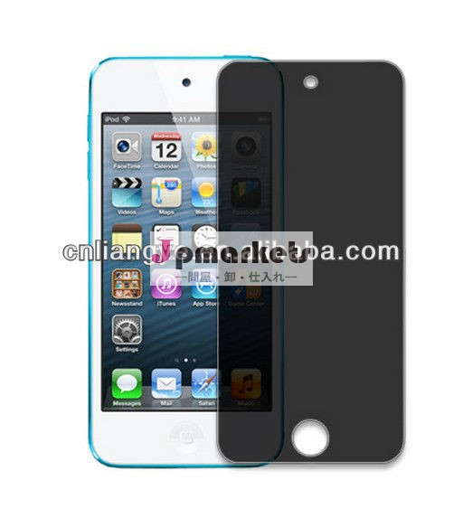 Apple iPodの接触第5 GENのためのプライバシーLCDスクリーンの保護装置の反スパイの監視盾のフィルム問屋・仕入れ・卸・卸売り