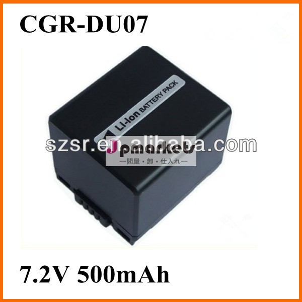 パナソニック用バッテリーcga-du077.2v充電式電源問屋・仕入れ・卸・卸売り