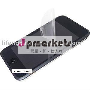 日本IPodの接触のための防眩スクリーンの保護装置問屋・仕入れ・卸・卸売り
