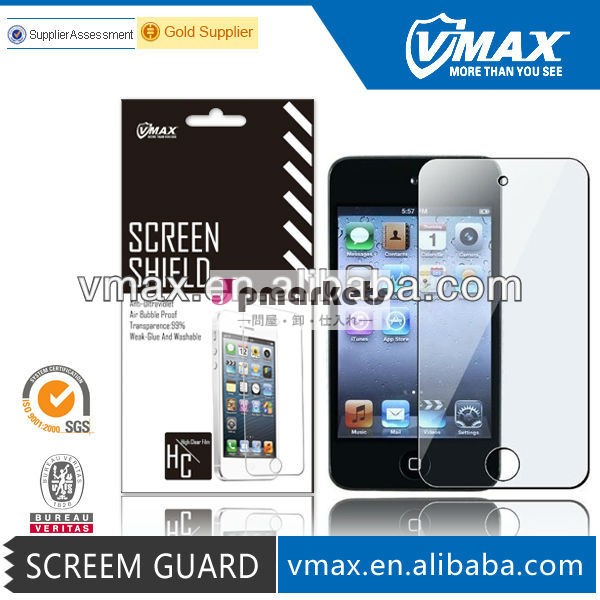 Ipodtouch用のoem4画面プロテクター/odm( 抗- グレア)問屋・仕入れ・卸・卸売り