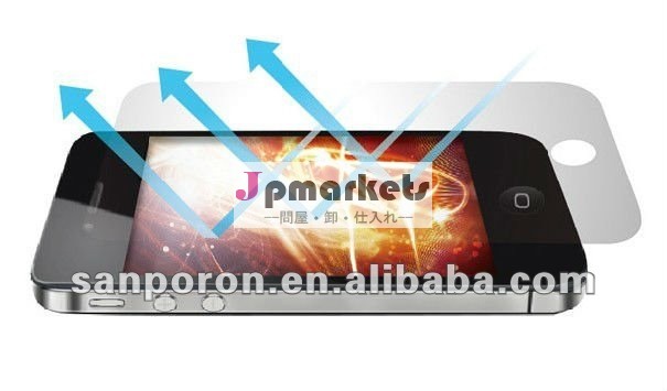 iphoneのためのスクリーンのprotecter iphoneのための3 3g iPodの接触4G反プライバシーのための4 4s問屋・仕入れ・卸・卸売り