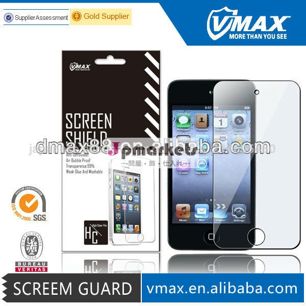 (抗- グレア) ためのマットスクリーンプロテクターipodtouch4oem/odm問屋・仕入れ・卸・卸売り