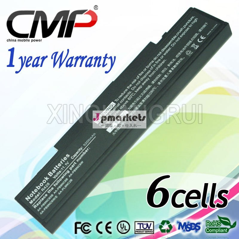 Samsung R428/R429/R430/R460/R462/R463/R464/R465/R466/R467/R468/R470/R478/R480シリーズのためのラップトップ電池問屋・仕入れ・卸・卸売り