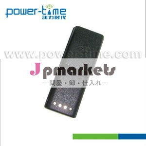 Motorola RADIUS P110 ラジオ用電池 HNN8148問屋・仕入れ・卸・卸売り