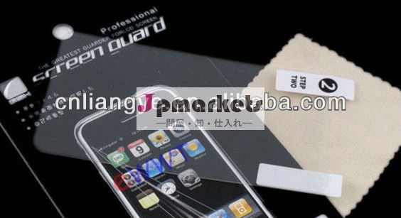 Apple iPodの接触第2/3ed GENのためのタッチ画面の保護装置のフィルム問屋・仕入れ・卸・卸売り