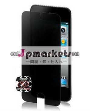Lcdスクリーンプロテクタープライバシー抗- スパイガードシールドフィルムのためのappleのipodtouchの4問屋・仕入れ・卸・卸売り