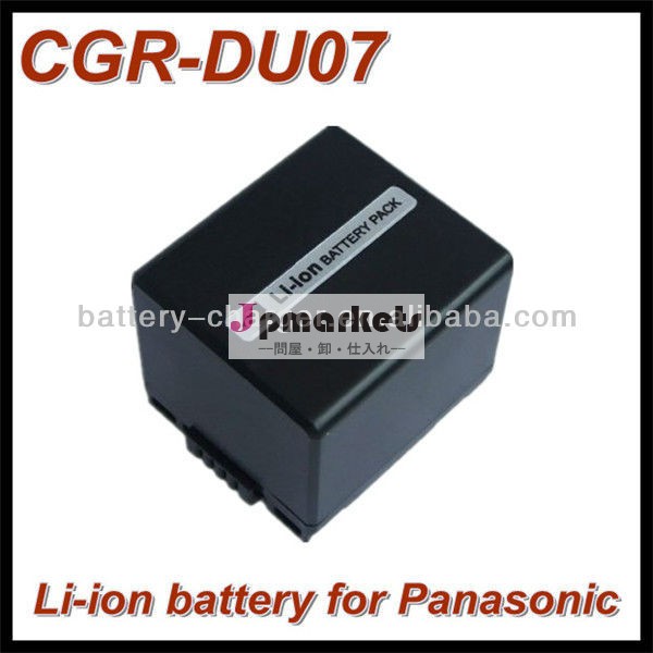 広東バッテリーCGA-DU07A/1B,CGA-DU06A/1B,パナソニックカメラNV-GS10用VW-VBD070,NV-GS10B,NV-GS10EG問屋・仕入れ・卸・卸売り
