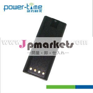 HNN9049 交換用バッテリ Motorola P1225 ラジオ問屋・仕入れ・卸・卸売り