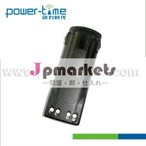Motorola MTP700/MTP750 ラジオ用 PMNN4049AR バッテリー問屋・仕入れ・卸・卸売り