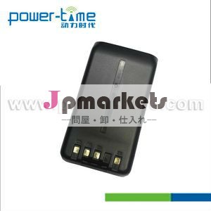 李ライオン電池 KBN-57 L ケンウッド TK2140/TK3140 ラジオ問屋・仕入れ・卸・卸売り