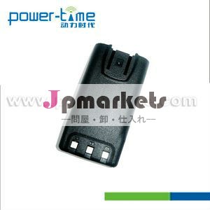 BH1105 交換李ライオン電池 ため Hytera TC-600 ラジオ問屋・仕入れ・卸・卸売り