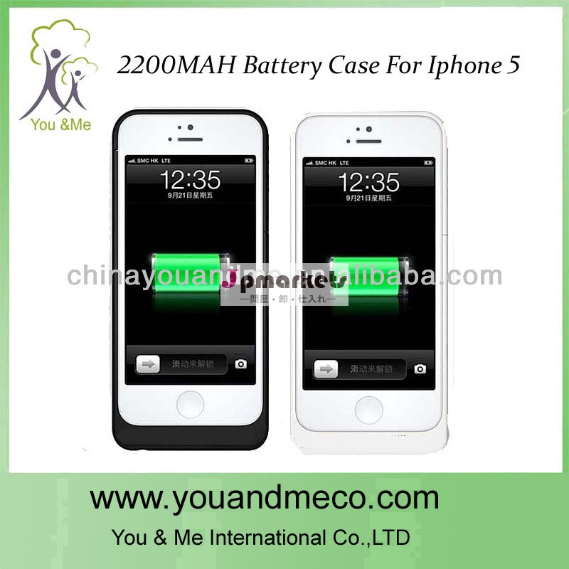 熱い販売のためのiphone5充電式電池ケース問屋・仕入れ・卸・卸売り