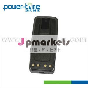 プロのリチウム イオン電池 PMNN4066 置換 XPR6350/6300 をラジオします問屋・仕入れ・卸・卸売り