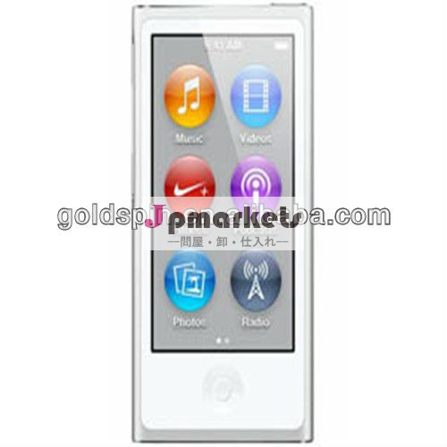 流行!!! IPOD NANO 7のための無光沢スクリーンの監視問屋・仕入れ・卸・卸売り