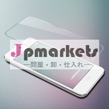 ipodtouchのためのプレミアム品質5強化ガラススクリーンプロテクター工場出荷時の価格と問屋・仕入れ・卸・卸売り