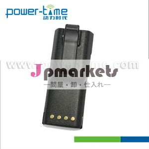 デジタルの充電式のバッテリー パック HNN9628 GP88/300/LTS2000 用問屋・仕入れ・卸・卸売り