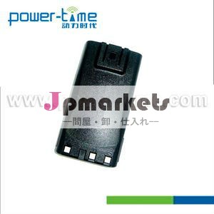 双方向ラジオ電池 BH1102,BH1502,BH1802 Hytera ラジオ問屋・仕入れ・卸・卸売り