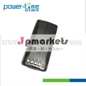 KENWOOD 交換用リチウム電池 KNB-33L ため TK2180/TK3180 ラジオ問屋・仕入れ・卸・卸売り