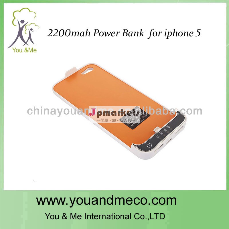 22005mahの外部充電式電池ケースiphone用問屋・仕入れ・卸・卸売り