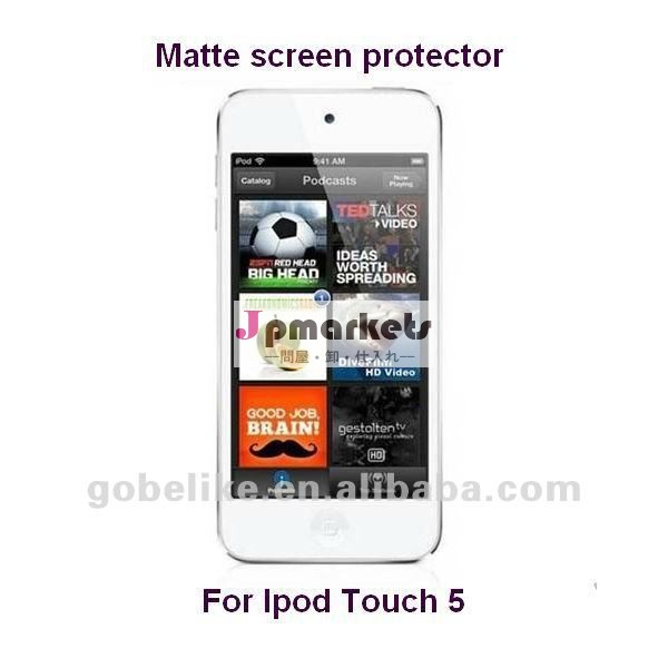 最高の贈り物のクリスマスに!i podtouch用のマットスクリーンシールド5/スクリーンプロテクター問屋・仕入れ・卸・卸売り