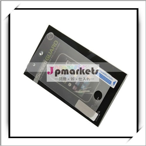 卸売! のためのミラースクリーンガードのipodtouchの第四問屋・仕入れ・卸・卸売り