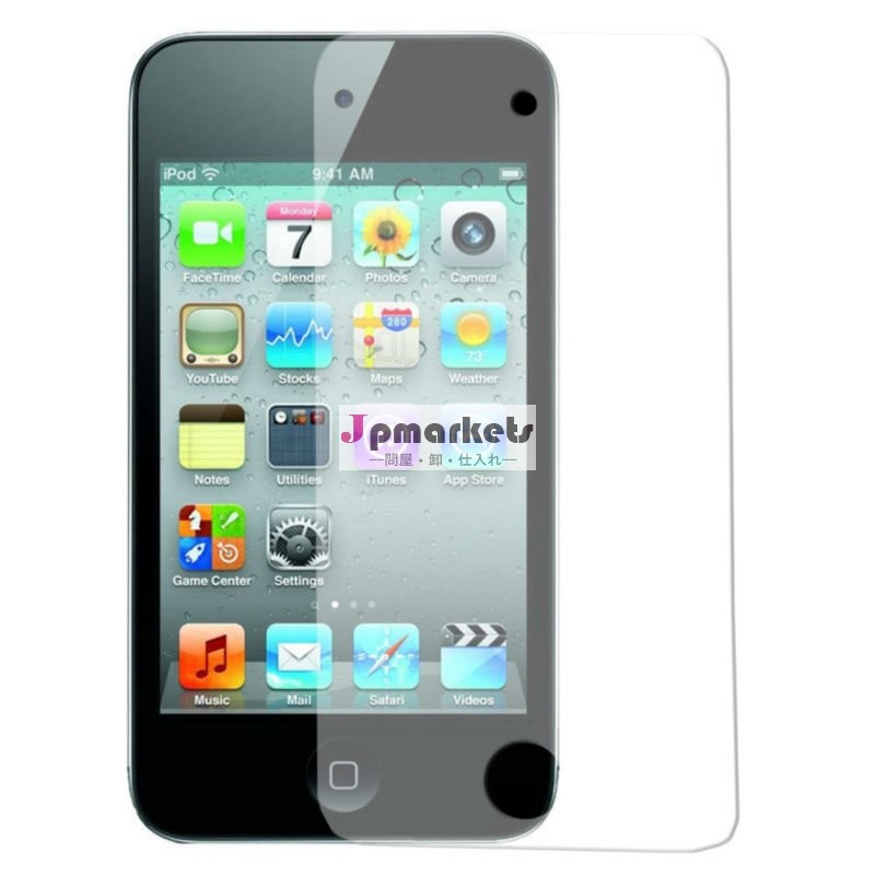 iPodの接触無光沢スクリーンの保護装置のため問屋・仕入れ・卸・卸売り